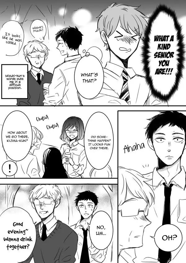 Kijima-san to Yamada-san Chapter 4 6